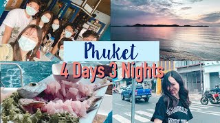 Phuket 4 วัน 3 คืนน  savitynan [upl. by Haret]