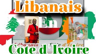 DEBAT LES LIBANAIS EN COTE DIVOIRE UN DEBAT INTANCE [upl. by Callida]