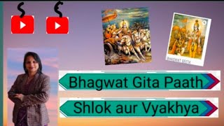 The Bhagavad Gita Chapter 2Verse 53 ExplainedBhagavadgita [upl. by Estrin558]