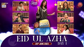 Good Morning Pakistan  Eid Day 1  29th June 2023  ARY Digital [upl. by Stodder996]