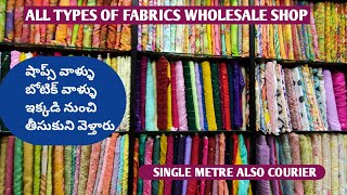 Exclusive fabrics All types of designer fabrics wholesale shop SECUNDERABAD [upl. by Inerney194]