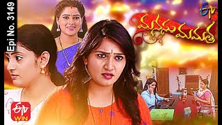 Manasu Mamata  19th May 2021  Full Episode No 3149  ETV Telugu [upl. by Ramas]