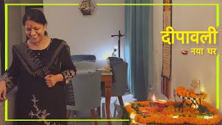 LAST BACHELOR DiWALi 2023  Vlog 082 [upl. by Groh]