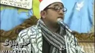 Surah AshShuraAlAla 25032011Sheikh Mahmood Shahat [upl. by Airdnek662]