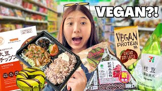 1 vs 780 Japanese Convenience Store Food vegan version [upl. by Etireugram]