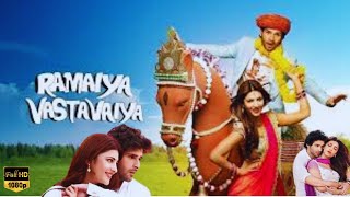 Ramaiya Vastavaiya Full Movie 2013  Girish Kumar Shruti Haasan Sonu Sood 1080p HD Facts amp Review [upl. by Nutsud561]