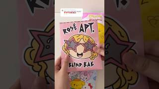 Rosé APT Blind Bag opening 🌹blindbag rosé apt numberonegirl kpop art tocaboca squish [upl. by Anawait]