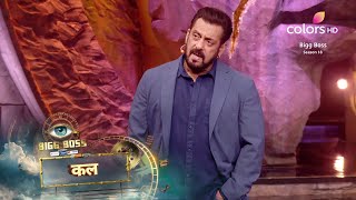 Bigg Boss 18 New Promo Weekend mein Salman Khan ne liya Gharwalon ki class [upl. by Anaiek]