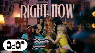 NewJeans 뉴진스 Right Now Official MV [upl. by Retxab]