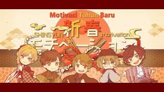 Amatsuki Eve 96neko ShounenT Natsushiro Takaaki  Shinsyun Motivation Subtitle Indonesia 68 [upl. by Azpurua]