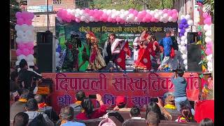 Mero pani Haina ra yo Desh Dance Competition Frist Position By BG Team Sindhupalchowck [upl. by Cornel]