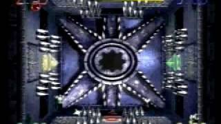 BLAST CHAMBER Trailer  PS1 [upl. by Areemas183]