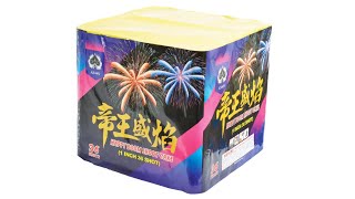 2寸洞36发 ACE SPEED  2 Inch 36 Shots Display Shell Fireworks Cake ASE Brand [upl. by Filmer]