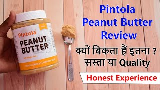 Pintola Peanut Butter Review  Uses Benefits amp How to use  Weight Gain [upl. by Gnohp]