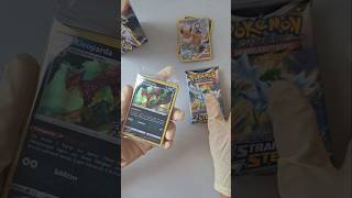 Pokemon ASMR Strahlende Sterne Build and Battle Box 😍 pokemon ASMR asmrpokemon [upl. by Betthezel321]