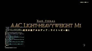 FFXIV【 PS4】 [upl. by Narine]