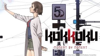 Full Episode  Kokkoku  Moment by Moment  English Dub [upl. by Anirbas]