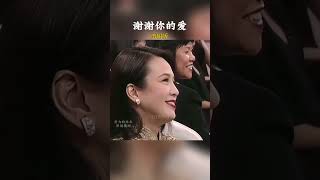 不喜欢孤独，却又害怕两个人相处，这分明是一种痛苦…谢谢你的爱 翻唱音乐分享 热歌推荐 我要上热门 刘德华叶倩文 一定要看到最后 [upl. by Ellinger]