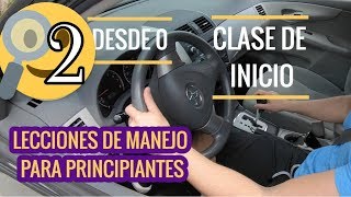 CLASES DE MANEJO PARA PRINCIPIANTES LECCION 2funciones basicas de un Auto [upl. by Eellah]