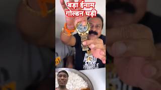 Fast eating challenge। Jabardast khane ka challenge।viral shorts food [upl. by Eelidnarb]