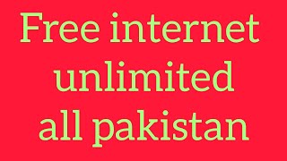 free internet vpn good warking all pakistan [upl. by Werra]