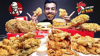 Al Baik Chicken vs KFC Kentucky Fried Chicken MUKBANG  Best Fried Chicken  Akshanshu Aswal [upl. by Magnien355]