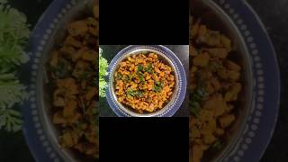 Haldi ki Sabji  हल्दी कि सब्जी Easy and Quick recipe😊 [upl. by Macri]