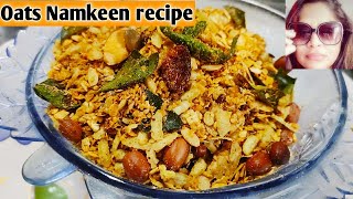 Oats Namkeen recipeoats recipe with lots of nutsseeds n flavoursoatsrecipe for weight loss [upl. by Rj]