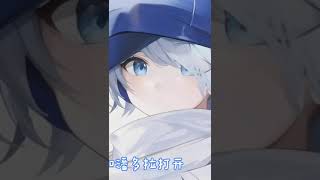 广播剧【同坠】主题曲《落海》白翎「抒情」 [upl. by Ramar47]