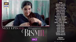 Bismil Episode 32  Teaser  Digitally Presented by Vince Care  ARY Digital [upl. by Lema593]