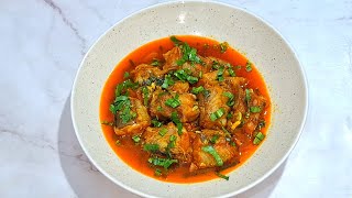 লইট্ট মাছ ভুনা  Loitta Fish Curry Recipe [upl. by Nnairek]