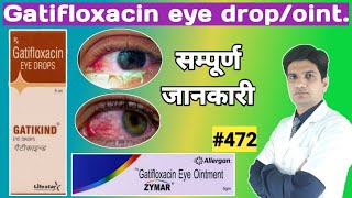 ofloxacin eye drops uses in hindi  best eye drops for dry eyes  Best Eye drops for Eye infection [upl. by Culbert]