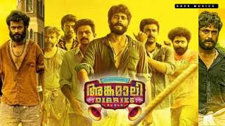 Angamaly Diaries  Theeyame SongLijo Jose Pellissery  Malayalam audio [upl. by Musette]