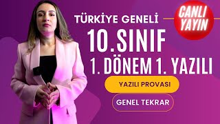 10SINIF EDEBİYAT 1DÖNEM 1YAZILI  TÜRKİYE GENELİ ORTAK YAZILI  FULL TEKRAR [upl. by Arihs]