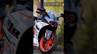 Top 5 Best Sports bike 🔥🔥👹  250 CC Bikes 💀💀 automobile shorts trending ktm [upl. by Nerrat46]