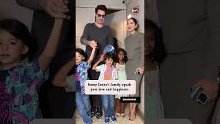 Sunny Leone’s family equals pure love and happiness [upl. by Gaskin]