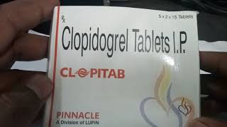 Clopitab 75 MG Tablet Uses Side Effects Substitutes Composition in hindi [upl. by Hills]