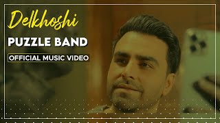 Puzzle Band  Delkhoshi  Official Video  پازل بند  دلخوشی [upl. by Alrak]