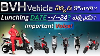 IMPORTENT VOICE BVH Vehicle release DATE Surrender option   KIBHO  BCT  KBC  DADY [upl. by Candy]