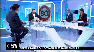 Cette France qui dit non aux 80kmh cdanslair 22062018 [upl. by Tniassuot]