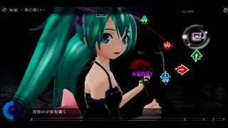 Project DIVA F  秘蜜 ～黒の誓い～ Alluring Secret Black Vow EDIT PV [upl. by Nerek907]