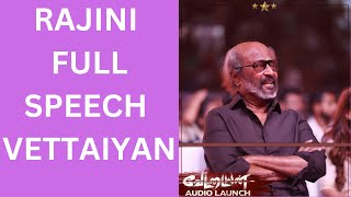 Rajinikanth Speech in Vettaiyan Audio Launch  Thalapathy Vijay was targeted again [upl. by Ahsirahc]