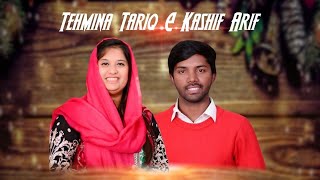 New Christmas song charni day Vich by Tehmina tariq and kashif arif [upl. by Lletnuahs]