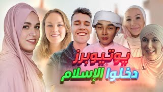 تفاصيل طلب الأهلي باستقدام حكام أجانب🔴 احنا عندنا quotأسرة تحكيمquot بيفشلوا أي خبير أجنبي❌ [upl. by Schiffman]