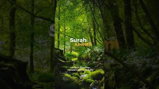 Surah ArRum ayat4647  shorts shortsfeed shortsvideos [upl. by Jeane]