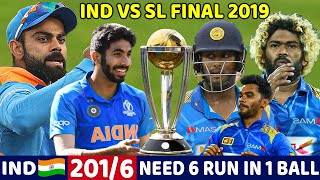 INDIA VS SRI LANKA T20 FINAL MATCH  FULL MATCH HIGHLIGHTS  IND VS SL MOST SHOCKING MATCH EVER🔥😱 [upl. by Bushore807]