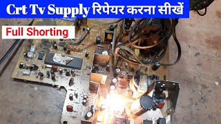 China Crt Tv Full Shorting Repair करना सीखें ✅  how to Repair Crt Tv  Shiva Repairing [upl. by Ahsinert]