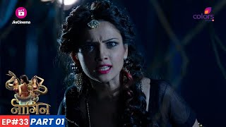 Naagin  नागिन  Episode 33  Part 1  Shesha ने पांचवें कातिल को जानने के लिए Ankush का पीछा किया [upl. by Kassel]