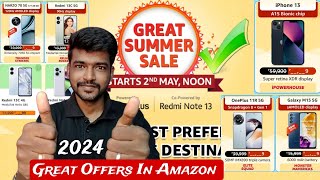 Amazon Great Summer Sale 2024 👍 Iphone 13 amp Iphone 15 Price Drop 😲 Samsung amp Redmi Phone great offer [upl. by Baudelaire]