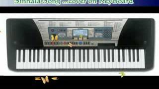 Nihada Mawathe Palu Niwahane song cover on yamaha PSR350 keyboard Sri Lankan song [upl. by Krysta17]